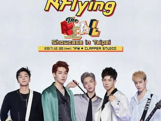 韓国バンド「N.Flying」が国内での新曲発表を前に海外のファンと交流を深める。（提供:OSEN）