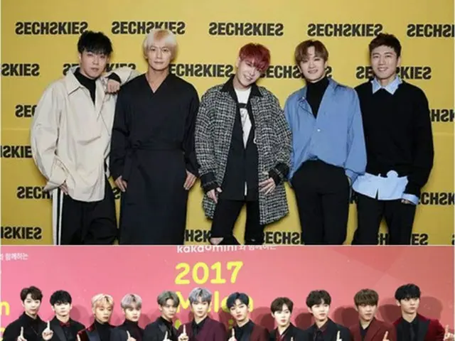 「Sechs Kies」＆「Wanna One」、「MBC歌謡大祭典」でコラボステージ披露！（提供:news1）