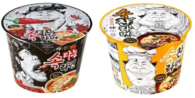 韓国・イーマート24は25日、「酔い覚まし（ソクプル）ラーメン」に続く第2弾として「ソクタヌン・ラーメン」と「ソクチャン・ラーメン」を発売すると明らかにした。（提供:news1）