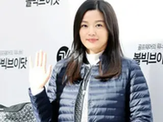 【公式】女優チョン・ジヒョン、来年1月出産の第2子は男の子