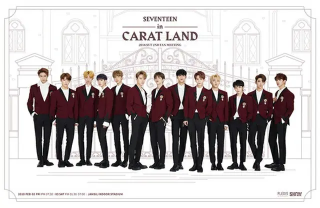 韓国ボーイズグループ「SEVENTEEN」の2回目となる単独ファンミーティング「SEVENTEEN in CARAT LAND」が、全席完売を記録して話題になっている。（提供:OSEN）