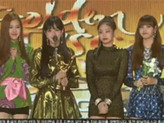 ＜ゴールデンディスク＞「BLACKPINK」＆Heize、音源部門で本賞受賞