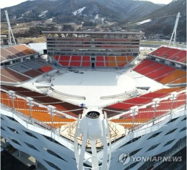 平昌冬季五輪の開閉会式が行われるオリンピックプラザ（資料写真）＝（聯合ニュース）