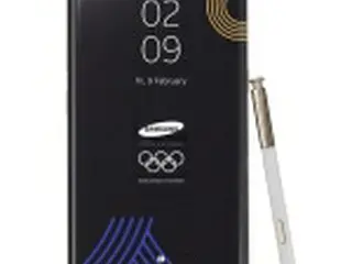 サムスンのスマホ「ノート８」平昌五輪仕様　全選手に提供へ