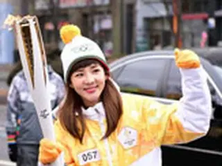 歌手DARA（元2NE1）、平昌五輪聖火リレーに参加＝韓国