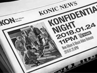 「iKON」、24日にカムバックV LIVEを放送！