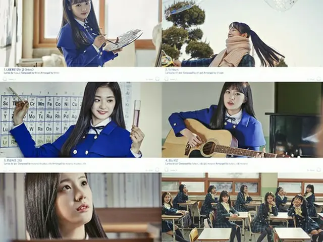 韓国ガールズグループ「fromis_9」が、デビューアルバム「To.Heart」のハイライトメドレー映像を公開した。（提供:OSEN）