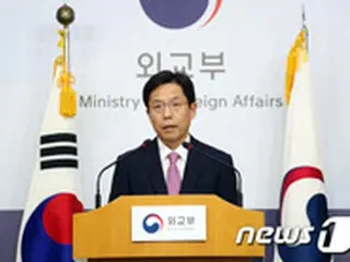 韓国外交部、慰安婦財団の解散・10億円の用途に「決まったことはない」