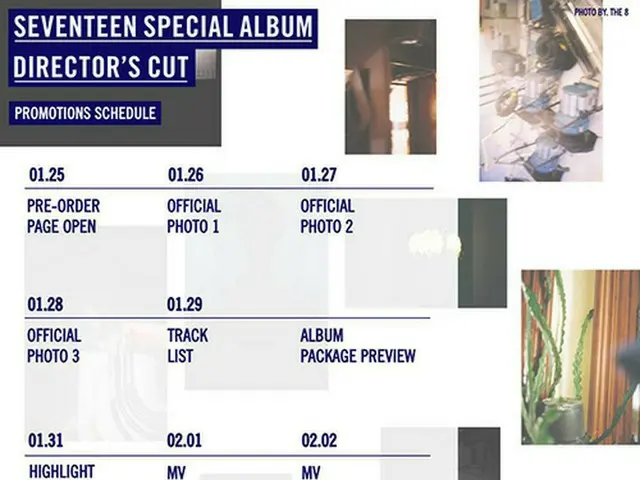 「SEVENTEEN」、2月5日にカムバック＝プロモーションスケジュール公開！（提供:OSEN）