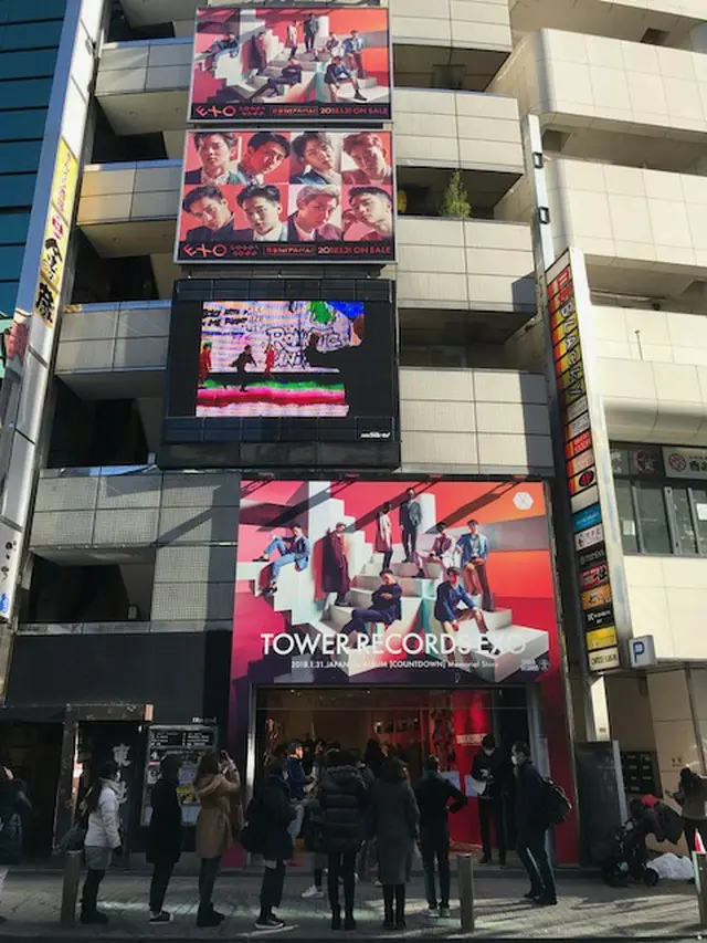 海外アーティスト初！「EXO」だけの専門店「TOWER RECORDS EXO」が渋谷のど真ん中にOPEN！（オフィシャル）