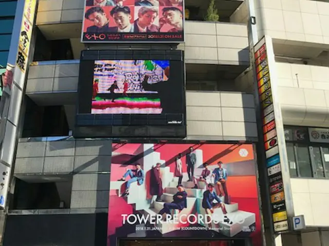 海外アーティスト初！「EXO」だけの専門店「TOWER RECORDS EXO」が渋谷のど真ん中にOPEN！（オフィシャル）