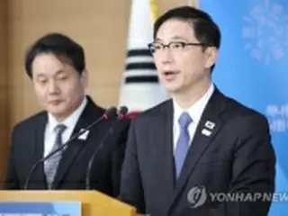 韓国統一部次官　来韓中の米財務次官と会談