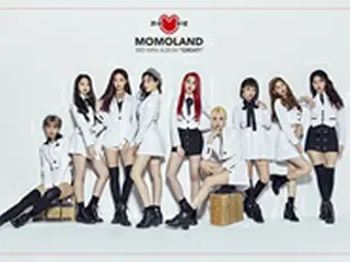 「TWICE」や「Wanna One」も惚れた「MOMOLAND」の新曲「BBoom BBoom」