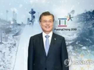 ［平昌五輪］文大統領きょうから首脳外交　安倍首脳とは９日会談