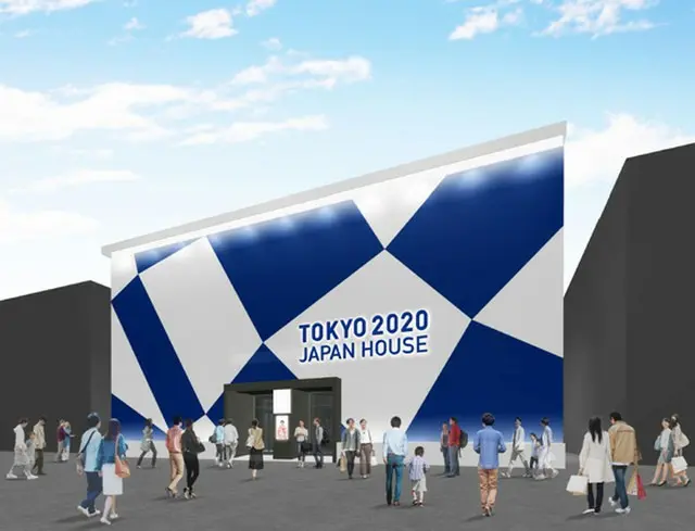 日本の魅力をPRする「Tokyo 2020 JAPAN HOUSE」が江陵オリンピックパーク内に開設（Tokyo 2020）