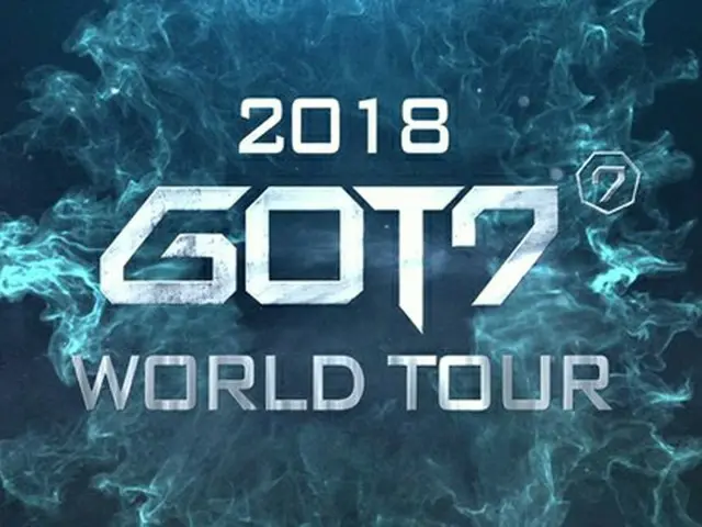 【公式】「GOT7」、3月カムバック＆5月ワールドツアーを確定（提供:OSEN）