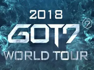 【公式】「GOT7」、3月カムバック＆5月ワールドツアーを確定