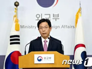 韓国政府、平昌五輪関連で「米と協力に亀裂」を一蹴し「米と緊密協議」を強調