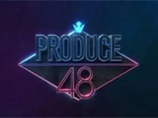 「PRODUCE 48」、「Wanna One」方式とは違う…兼任可能＆期限延長を論議