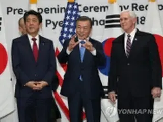 ［平昌五輪］文大統領「五輪でなければ同席難しい」　安倍首相ら日米朝首脳級が一堂に