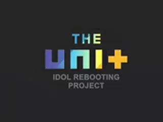 「THE UNIT」最終デビューグループ、11日にゲリラコンサート開催決定