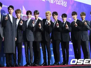 【全文】「Wanna One」側、過激ファンの位置追跡・電話連絡に精神的苦痛「自制してほしい」