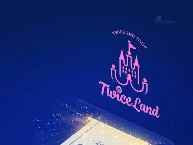 【公式】「TWICE」、2度目の単独ツアーを開催＝5月「Fantasy Park」（提供:OSEN）