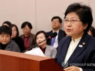 韓国閣僚が慰安婦を「性奴隷」　日本の抗議に「国連報告書で使う言葉」