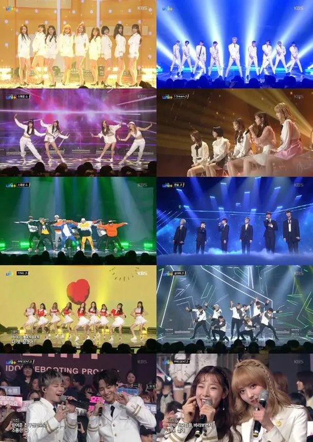 KBSアイドル再起プロジェクト「THE UNIT」が24日、スペシャルショーで大団円の幕を下ろした。（提供:OSEN）