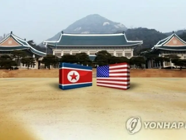 韓国は米朝対話の仲介役を担うことになる（聯合ニュースＴＶ提供）＝（聯合ニュース）