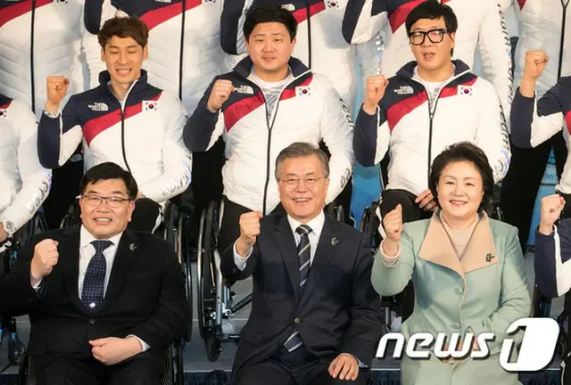 文大統領、平昌パラリンピック選手団壮行会に出席（提供:news1）