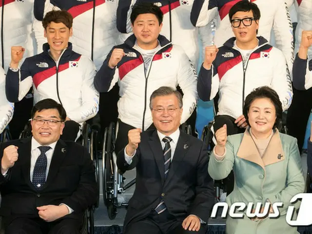 文大統領、平昌パラリンピック選手団壮行会に出席（提供:news1）