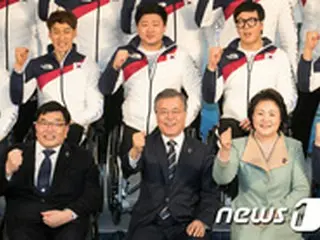 文大統領、平昌パラリンピック選手団壮行会に出席