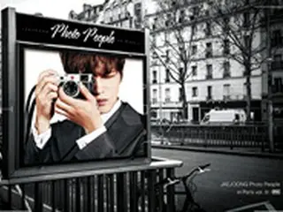 「JYJ」ジェジュンがフォトグラファーに挑戦！DVD「JAEJOONG Photo People in Paris vol.01」トレーラー映像公開！外付け特典の画像も！