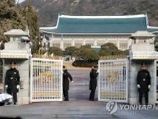 来週に米軍駐留経費負担巡る交渉　ＮＳＣで対応議論＝韓国