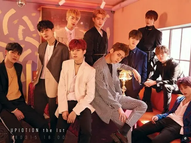 「UP10TION」、15日にカムバック＝活動中断していたウシンも合流！（提供:OSEN）