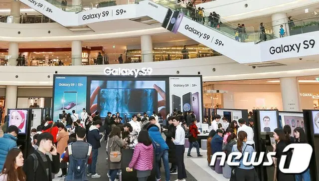 サムスン電子「ギャラクシーS9」、韓国で本日（9日）より予約者へ受渡しスタート