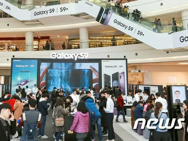 サムスン電子「ギャラクシーS9」、韓国で本日（9日）より予約者へ受渡しスタート