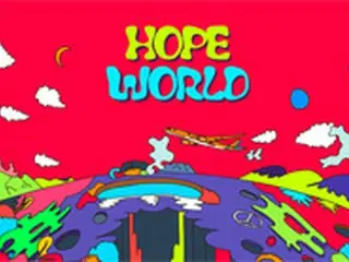 「防弾少年団」J-HOPEのミックステープ、米「ビルボード200」38位に＝韓国ソロ歌手最高記録を更新！