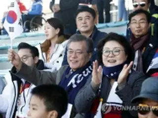 平昌パラ観戦の文大統領　北にスポーツ界の交流活性化呼び掛け