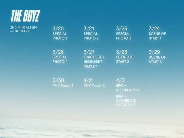 韓国アイドルグループ「THE BOYZ」が新曲「Giddy up」でカムバックする。（提供:news1）