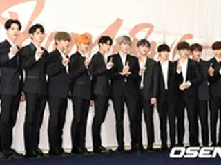 【全文】「Wanna One」、ネット放送事故を謝罪