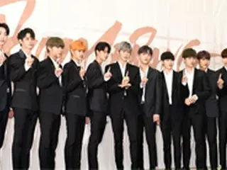 「Wanna One」、放送事故での数々の発言が物議を醸す中「BOOMERANG」が2チャートで1位に