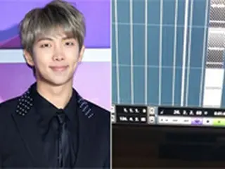 「防弾少年団」RM、SNSで新曲を電撃公開…ミックステープの次走者？