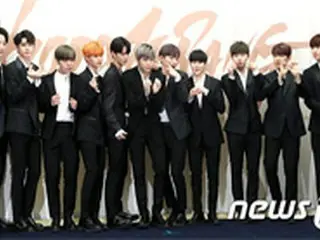 「Wanna One」の放送事故、鑑定で汚名拭うも…軽率な態度への失望感は変わらず