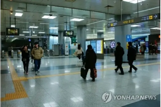 地下鉄５号線の金浦空港駅（資料写真）＝（聯合ニュース）