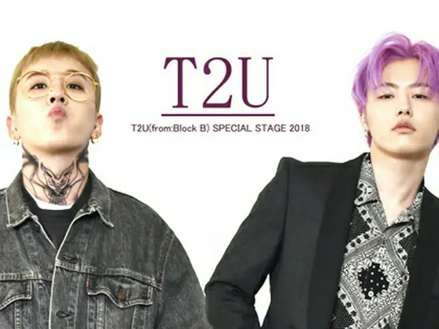 7人7色超個性派アーティスト「Block B」から誕生したテイルとユグのスペシャルユニット「T2U(トゥーユー)」のイベントが開催決定した。