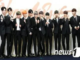 「Wanna One」、所属事務所へ少なくとも精算金6000～7000万円＝総支給額は約7億円