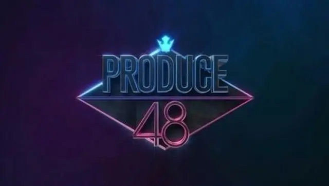 日韓プロジェクト「PRODUCE 48」、4月11日より撮影スタート＝練習生らは1週間合宿（提供:OSEN）