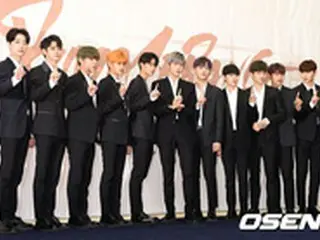 「Wanna One」、6月1～3日に高尺スカイドームでコンサート開催！